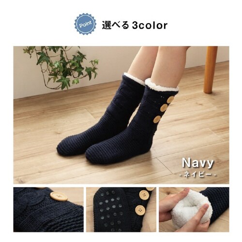 SOX−206 GY 22.5ー24.5cm