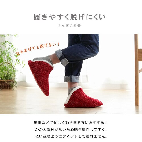 ノート BE M(ー25cm用)