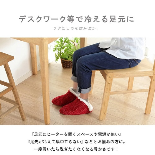 ノート BE M(ー25cm用)