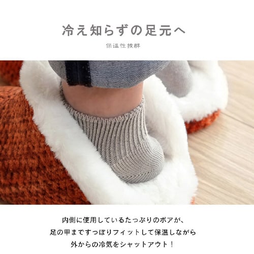 ノート BR M(ー25cm用)