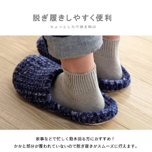 ノート BR M(22ー24cm用)