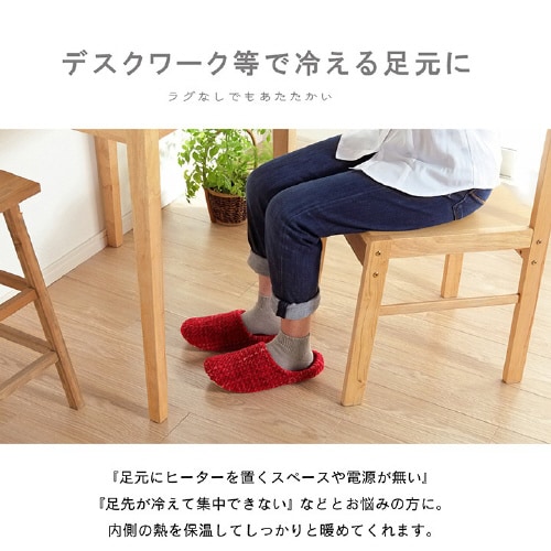 ノート BR M(22ー24cm用)