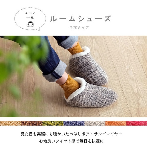 ノート GN M(ー25cm用)