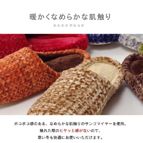 ノート GN M(22ー24cm用)