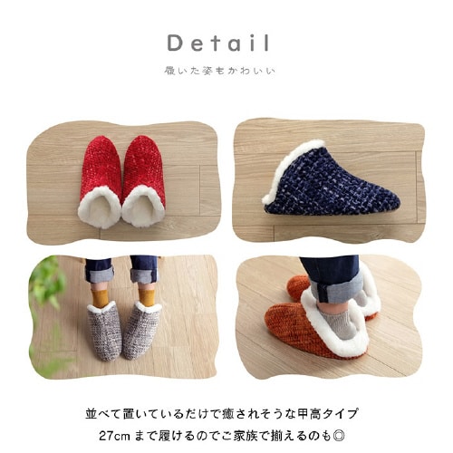 ノート GY M(ー25cm用)