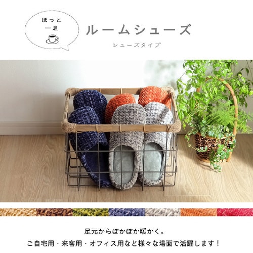 ノート GY M(22ー24cm用)