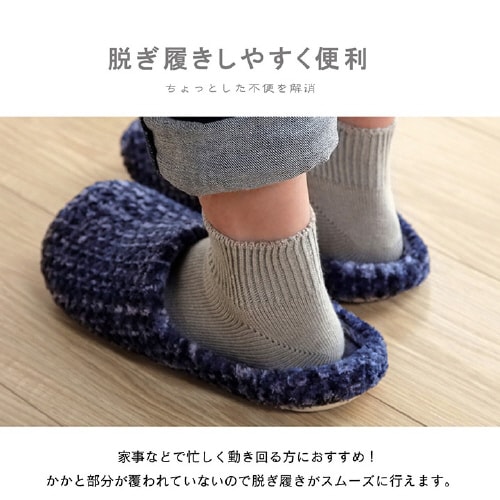 ノート NV M(22ー24cm用)