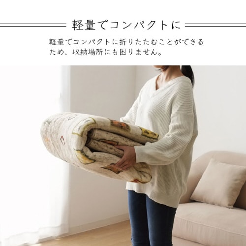 ラーズ BE 200×250cm