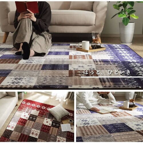 リーチェ RE 90×130cm