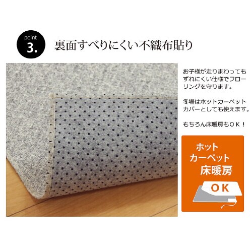 アロンジュ IV 140×140cm