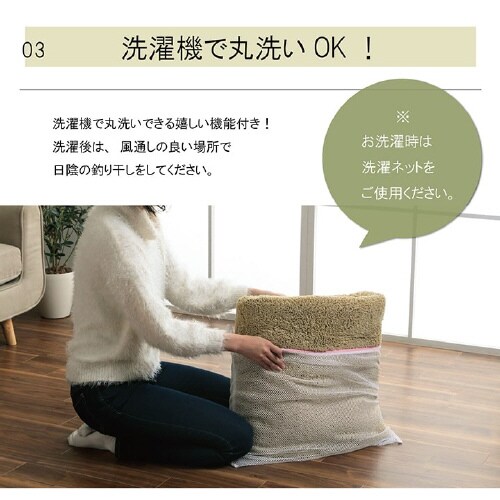 プリーム NV 200×250cm