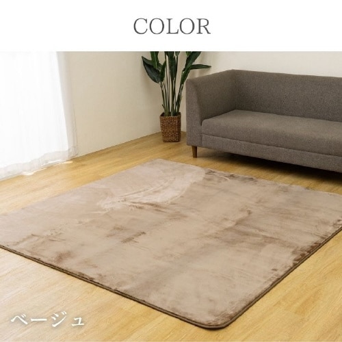 ウェンデル GY 130×190(楕円)cm