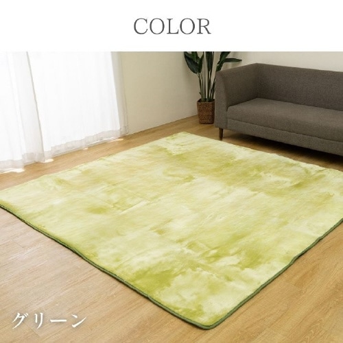 ウェンデル GY 130×190(楕円)cm