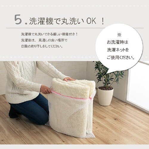 フィリップ2 GY 200×250cm