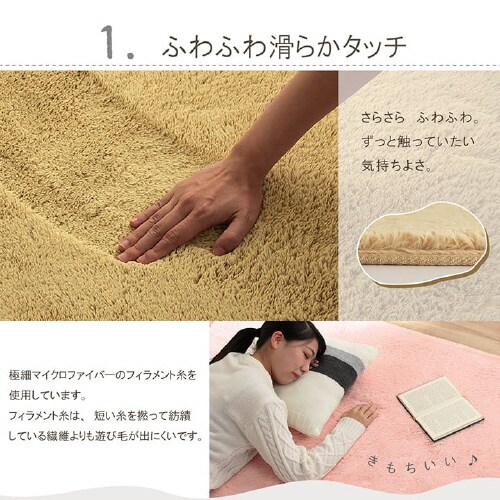 フィリップ2 PK 185cm丸