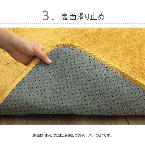 フィリップ2 PK 200×250cm