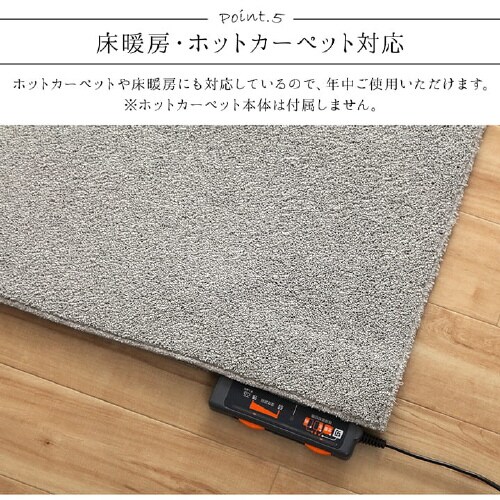 クレイド BK 90×185cm