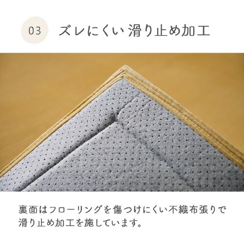 クルム GY 180×240cm