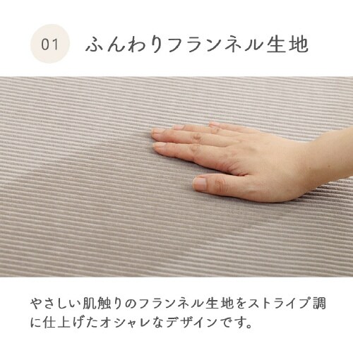 クルム YE 180×240cm