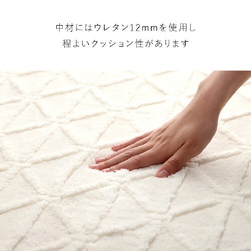 リマリ IV 200×240cm