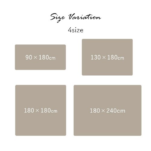 シェニフ GBE 130×180cm