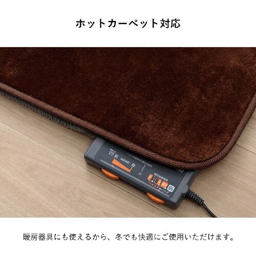 ウード IV 185×250(5mm)