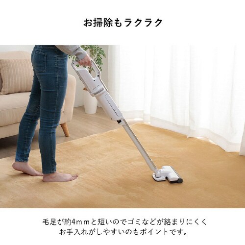 ウード BE 90×185(18mm)