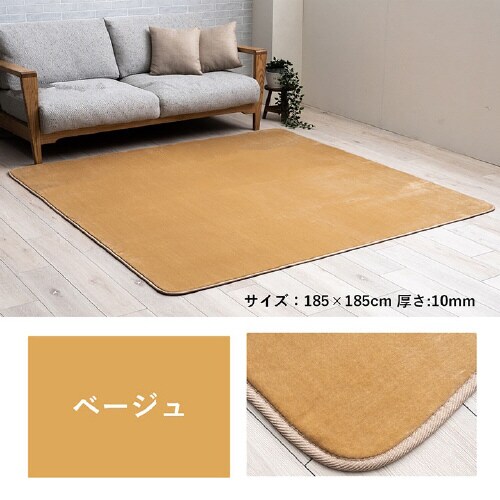 ウード BE 185×300(18mm)