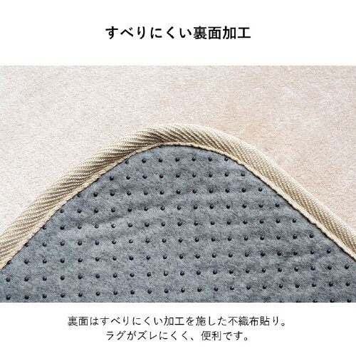 ウード BR 90×185(18mm)
