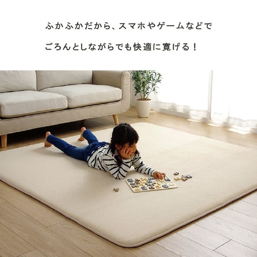 SARARI BL 185×240cm