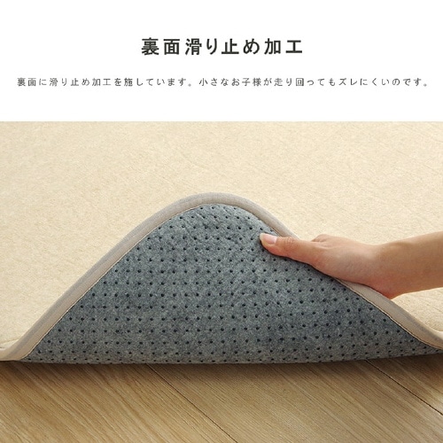 SARARI BL 185×240cm