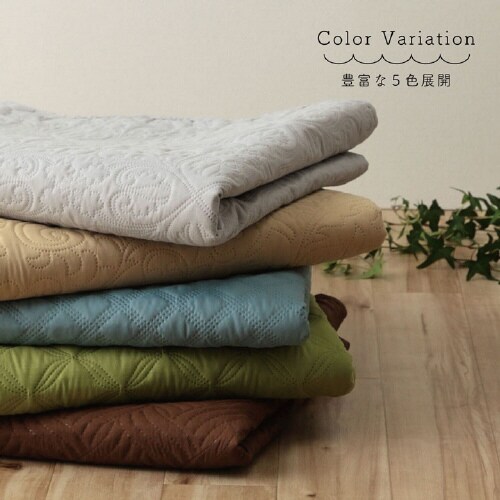 クリオ GN 190×190cm