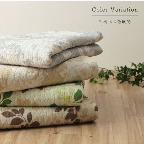 リーブス BE 190×190cm