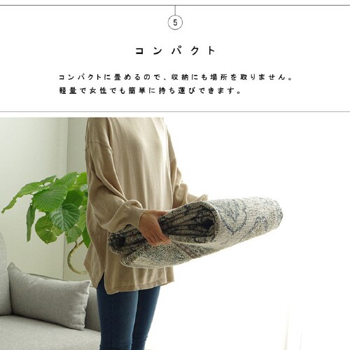 レヴァン GY 130×185cm