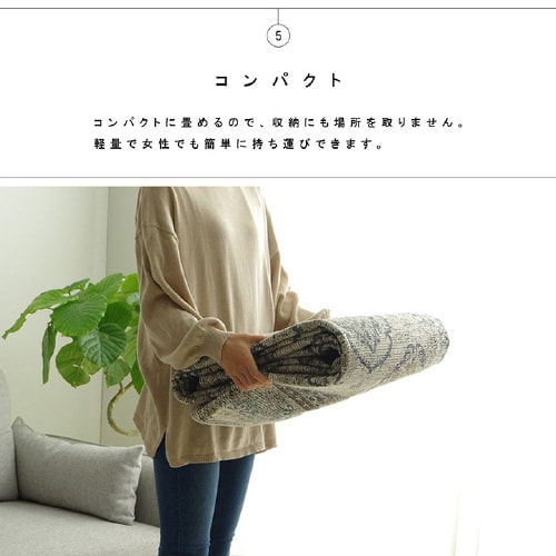 レヴァン GY 200×250cm