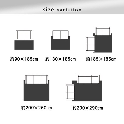 カーム GN 200×250cm