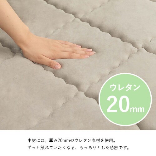 グランドライト GY 185×240cm