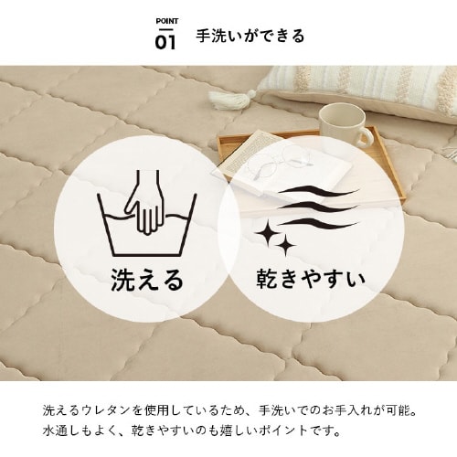 グランドライト GY 185×240cm