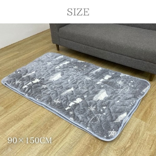 スノーベア GY 90×150cm