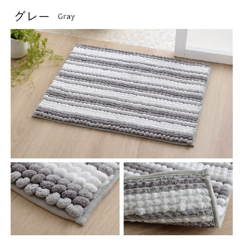 ペコラ BL 45×60cm