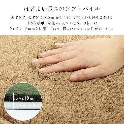 レストチェアパッド BR 35cm丸