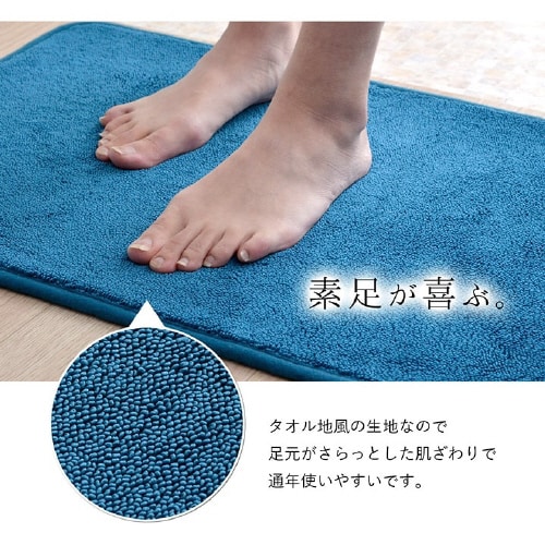 足元さらっと IV 50×75cm