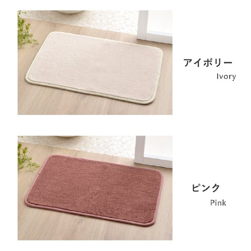 足元さらっと PK 35×50cm