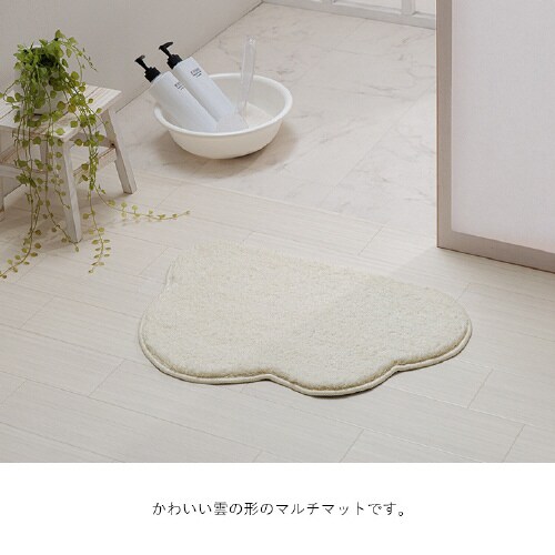 くも GY 40×60cm