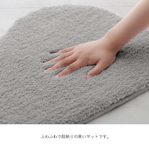 くも GY 40×60cm