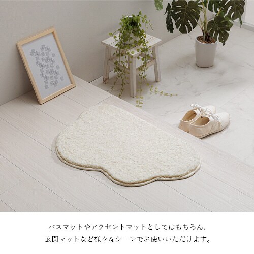 くも GY 40×60cm