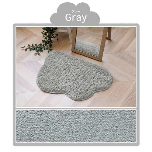 くも GY 40×60cm