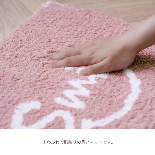 スマイル PK 35×60cm