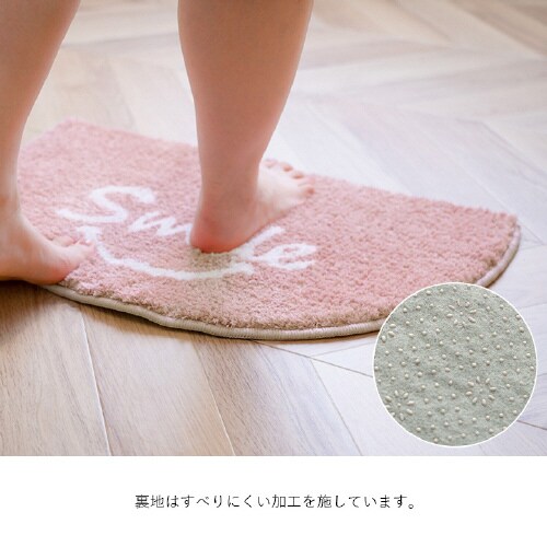 スマイル PK 35×60cm