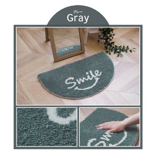 スマイル PK 35×60cm